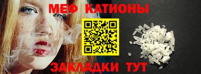 PSILOCYBIN Моздок