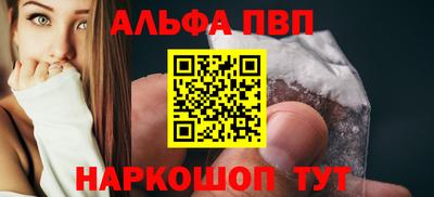 PSILOCYBIN Моздок