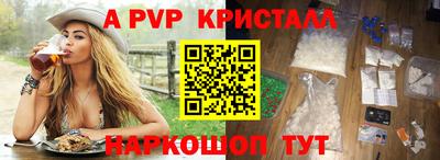 метадон Можга