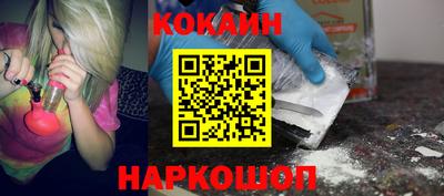 метадон Можга