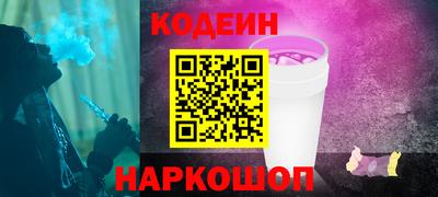 метадон Можга