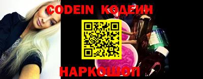 PSILOCYBIN Моздок
