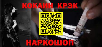 метадон Можга