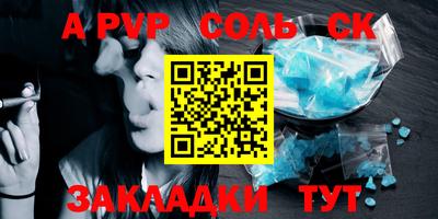 PSILOCYBIN Моздок