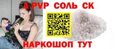 PSILOCYBIN Моздок