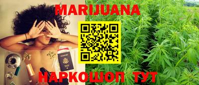 метадон Можга