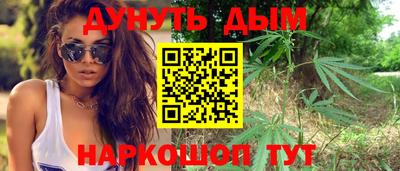 PSILOCYBIN Моздок