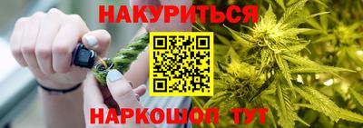 PSILOCYBIN Моздок