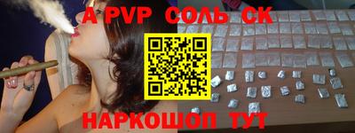 метадон Можга