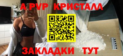 метадон Можга