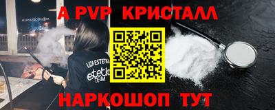 метадон Можга