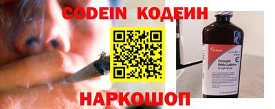 PSILOCYBIN Моздок