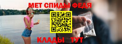 метадон Можга