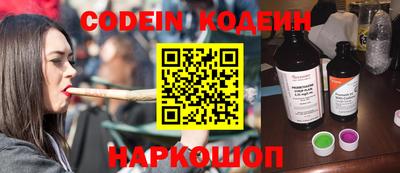 PSILOCYBIN Моздок