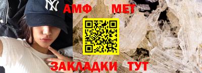 PSILOCYBIN Моздок
