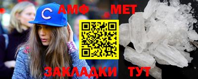 метадон Можга