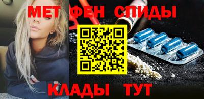 каннабис Можайск