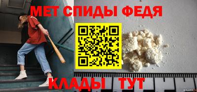 PSILOCYBIN Моздок