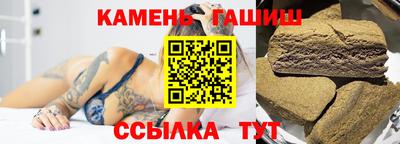 метадон Можга