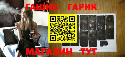 метадон Можга