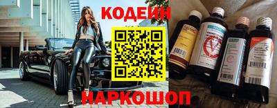 каннабис Можайск