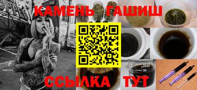 каннабис Можайск