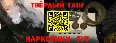 PSILOCYBIN Моздок
