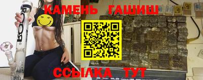 метадон Можга