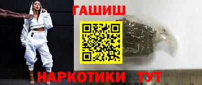 метадон Можга