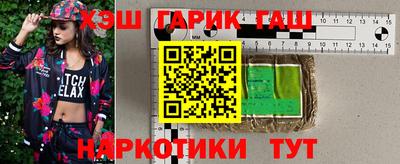 метадон Можга