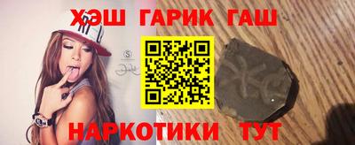 PSILOCYBIN Моздок