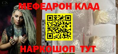 метадон Можга