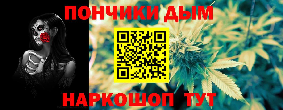 Конопля VHQ Грозный